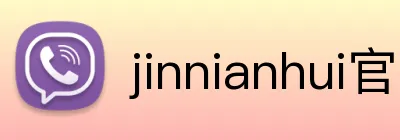 jinnianhui金年会官方网站 - 中国区入口 - jinnianhui官网